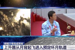 德甲历史最高薪！镜报：拜仁准备为阿隆索提供2000万镑年薪